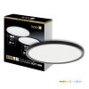 Plafon LED NIVERA CIRCLE 18W 3CCT IP54 czarny Kobi Premium